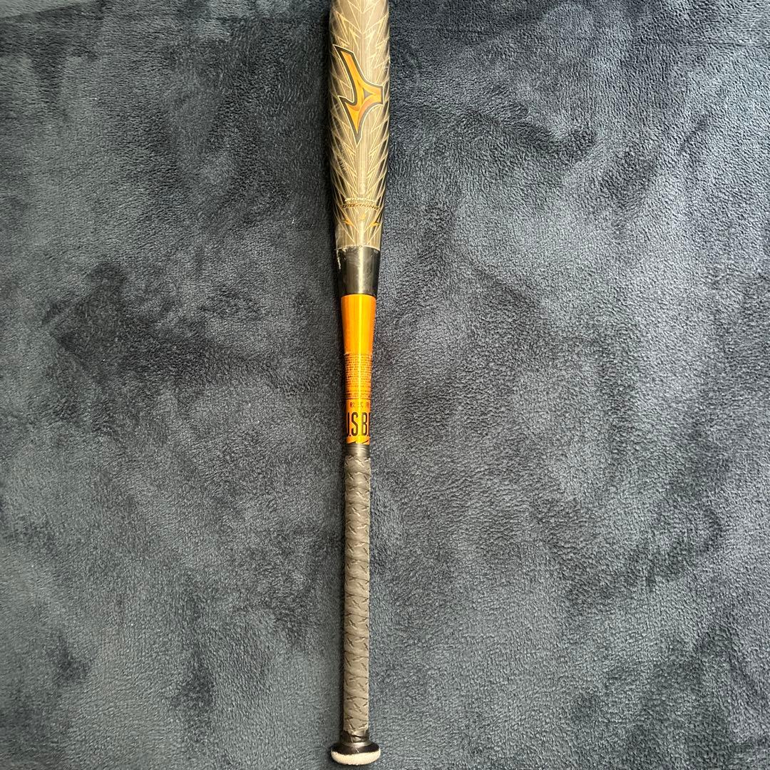 ギガキング02 83cm