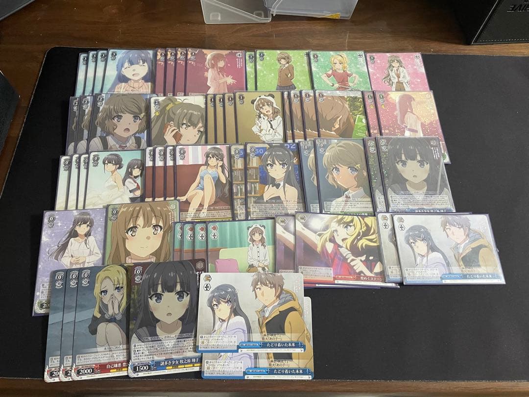 ヴァイス　青ブタ Amazon.co.jp: ヴァイスシュヴァルツ ブースターパック 青春ブタ野郎は