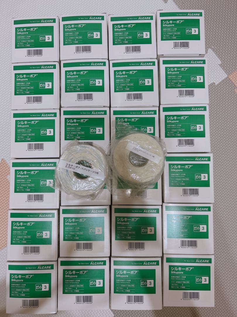 ALCARE シルキーポア　50ロール シルキーポア®｜商品情報（医療関係者向け）