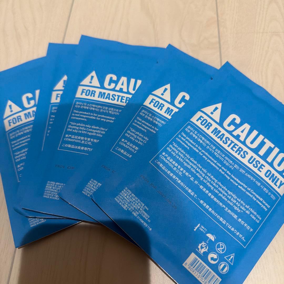 セメンシート　５枚