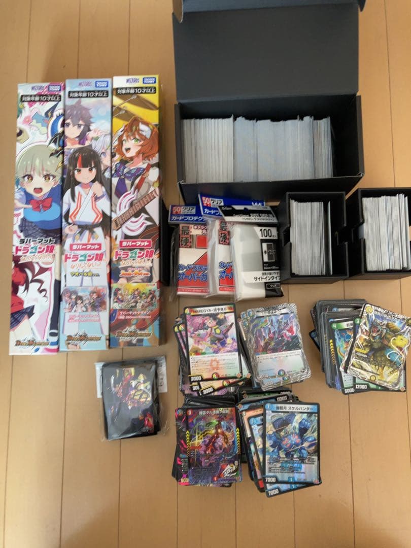 デュエマ　引退品　青黒コンプ　デアリバイク　など