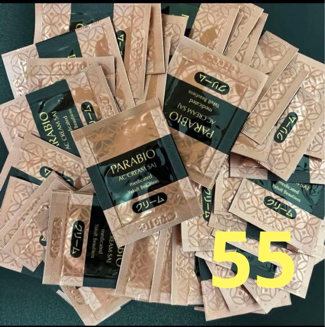 ✿ ヤクルト化粧品 パラビオ ✿