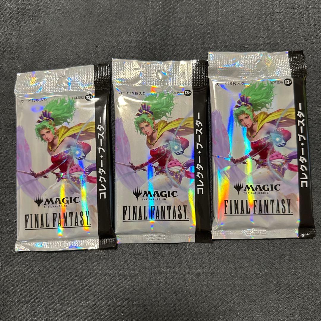 FINAL FANTASY TCG コレクターブースター日本語版3パック