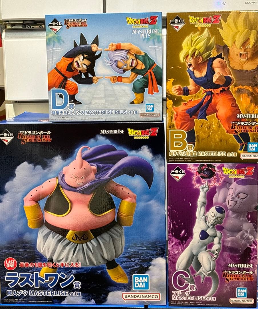 一番くじ ドラゴンボール B賞 C賞 D賞 ラストワン賞 孫悟空 魔人ブウ 一番くじ ドラゴンボール B賞 C賞 D賞 ラストワン賞 孫悟空 魔人ブウ