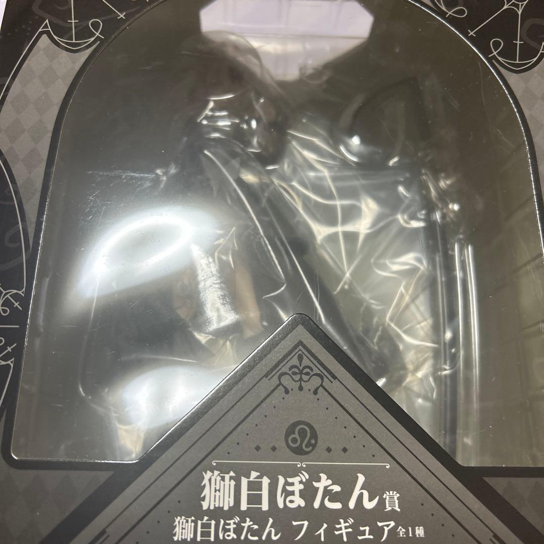ホロライブ 一番くじ 獅白ぼたん フィギュア ラバーチャーム