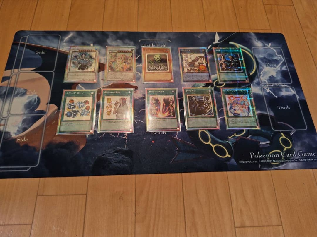 遊戯王LIMITED PACK スタンプエディション　プリシク　まとめ売り 遊戯王OCG』完全受注パック「LIMITED PACK -STAMP EDITION-」9月2日12