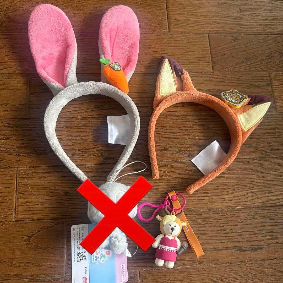 ズートピア　カチューシャ　コスプDハロ　ジュディ　ニック　おまけ付き