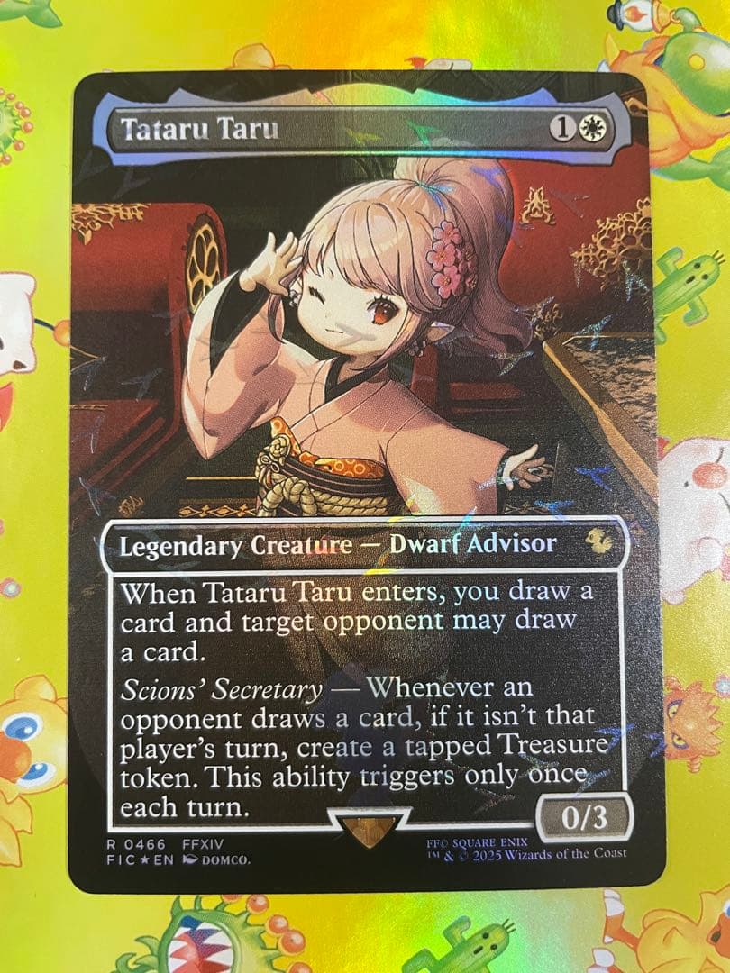 MTG タタル・タル　Tataru Taru　チョコボトラック　Foil　英語版