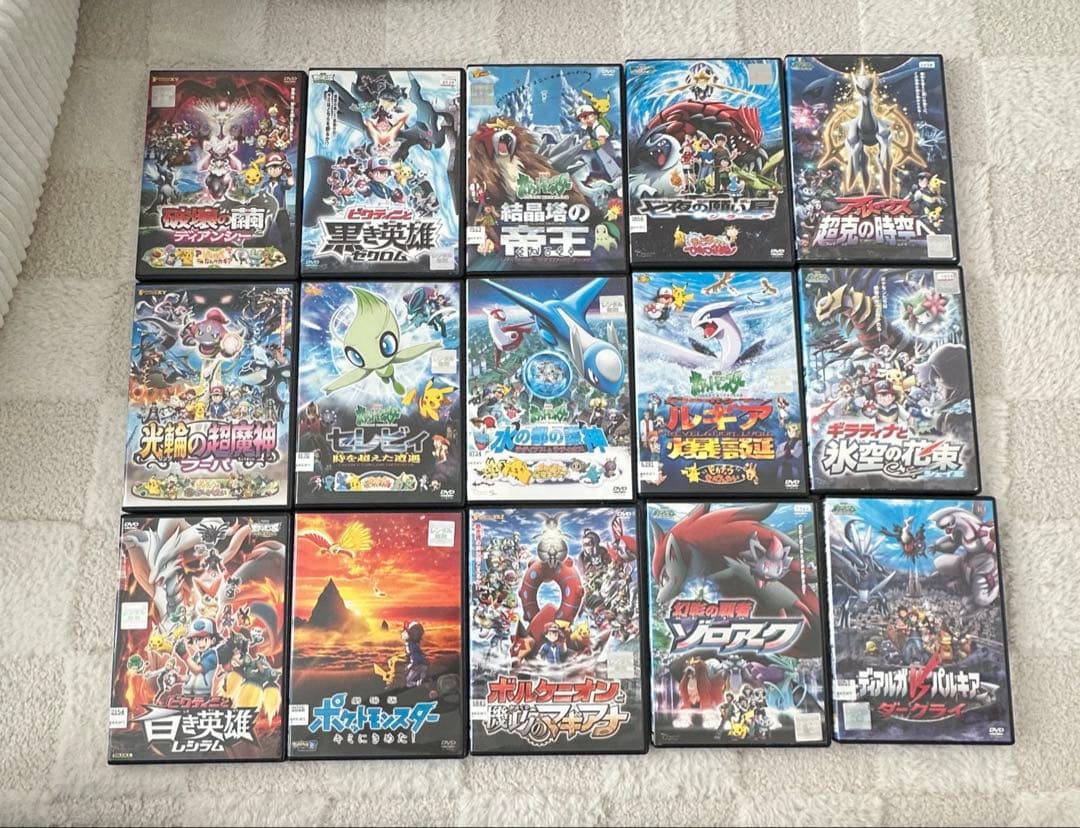 ポケモン　劇場版　DVD　まとめ売り