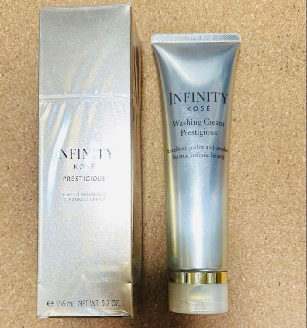 最高峰KOSEインフィニティプレステジアス洗顔＆クレンジングセット☆おまけ付き