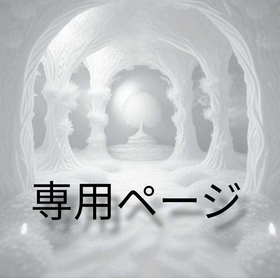 タカ 最高出力はなんと70psオーバー!? カワサキ「ニンジャZX-4R」に驚愕の新