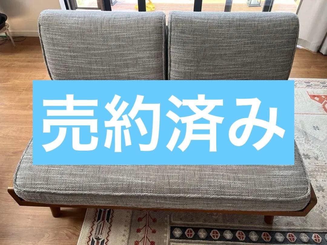 【値下げしました】 Unico Albero 2 seater ウニコ ソファー 楽天市場】unico「ALBERO/アルベロ」 2人掛け ソファ 8万 チークカラー