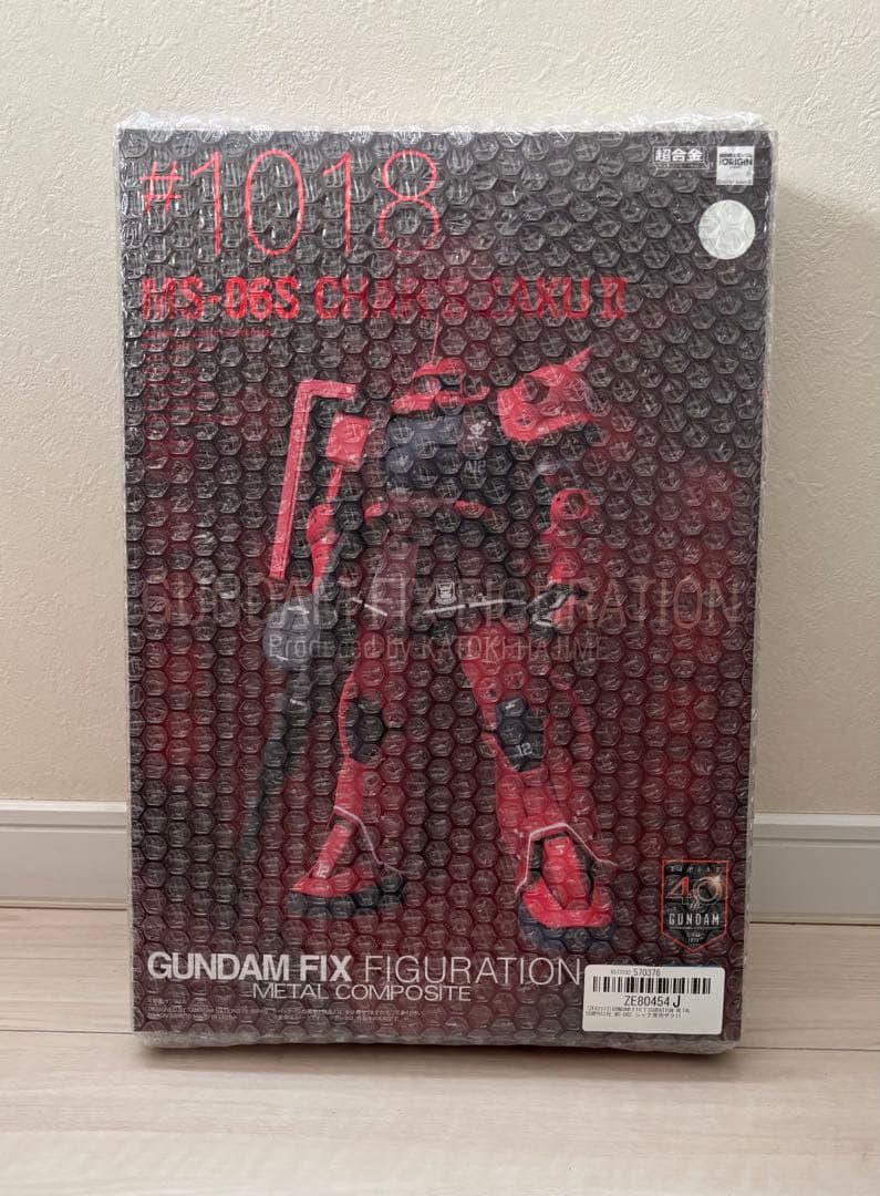 GUNDAM L COMPOSITE MS-06S シャア専用ザク Amazon.co.jp: TAMASHII NATIONS GUNDAM FIX FIGURATION METAL