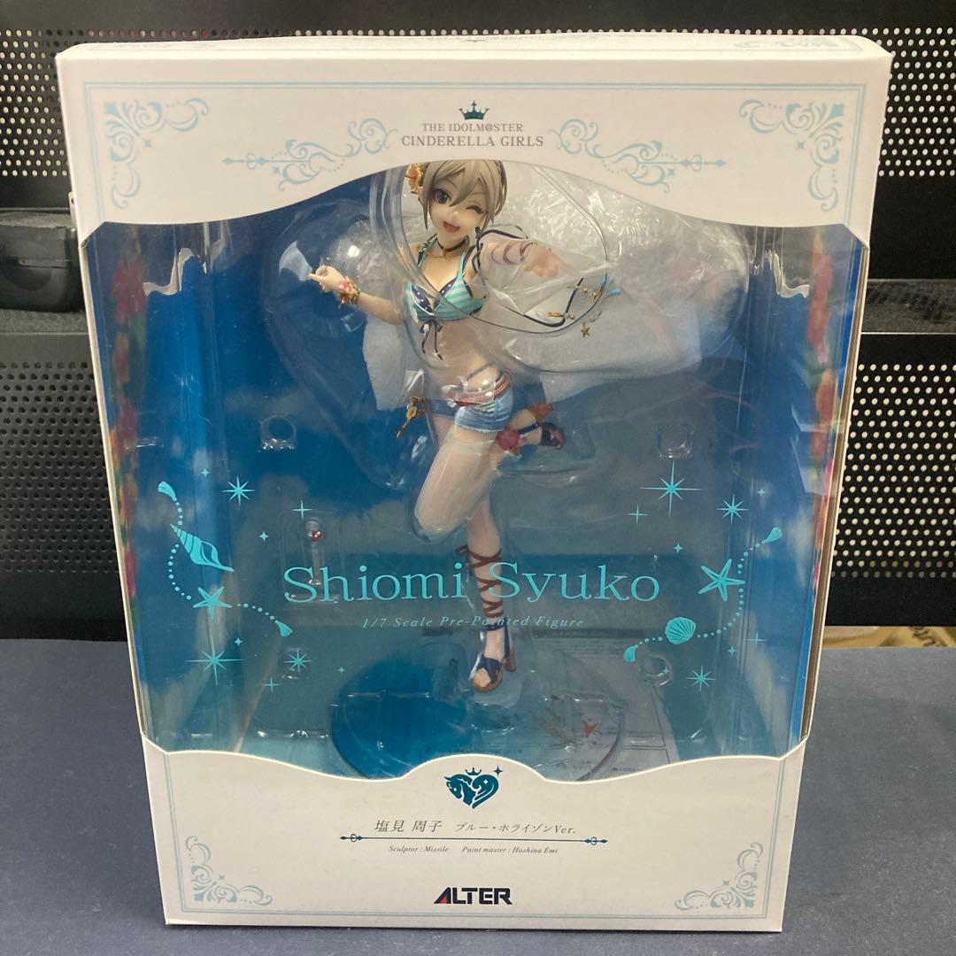 塩見 周子　ブルー・ホライゾンVer. フィギュア　アルター