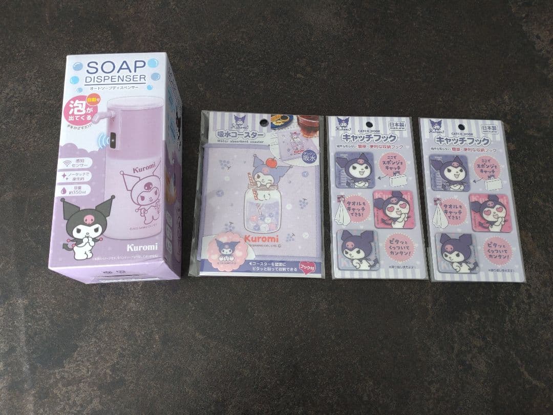 サンリオ クロミちゃんセット オートソープディスペンサー コースター フック×2 サンリオ クロミちゃんセット オートソープディスペンサー コースター