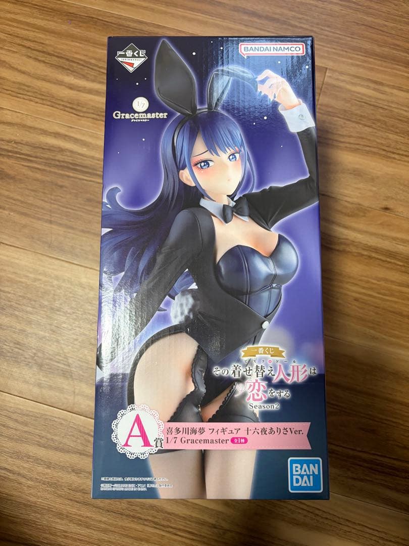 着せ恋 一番くじ Ａ賞 喜多川海夢 十六夜ありさVer.