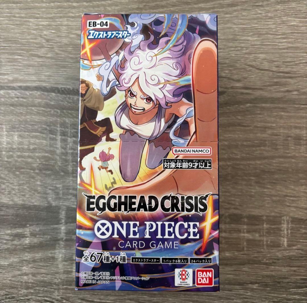 EGGHEAD CRISIS ONE PIECE カードゲーム EB-04 1箱