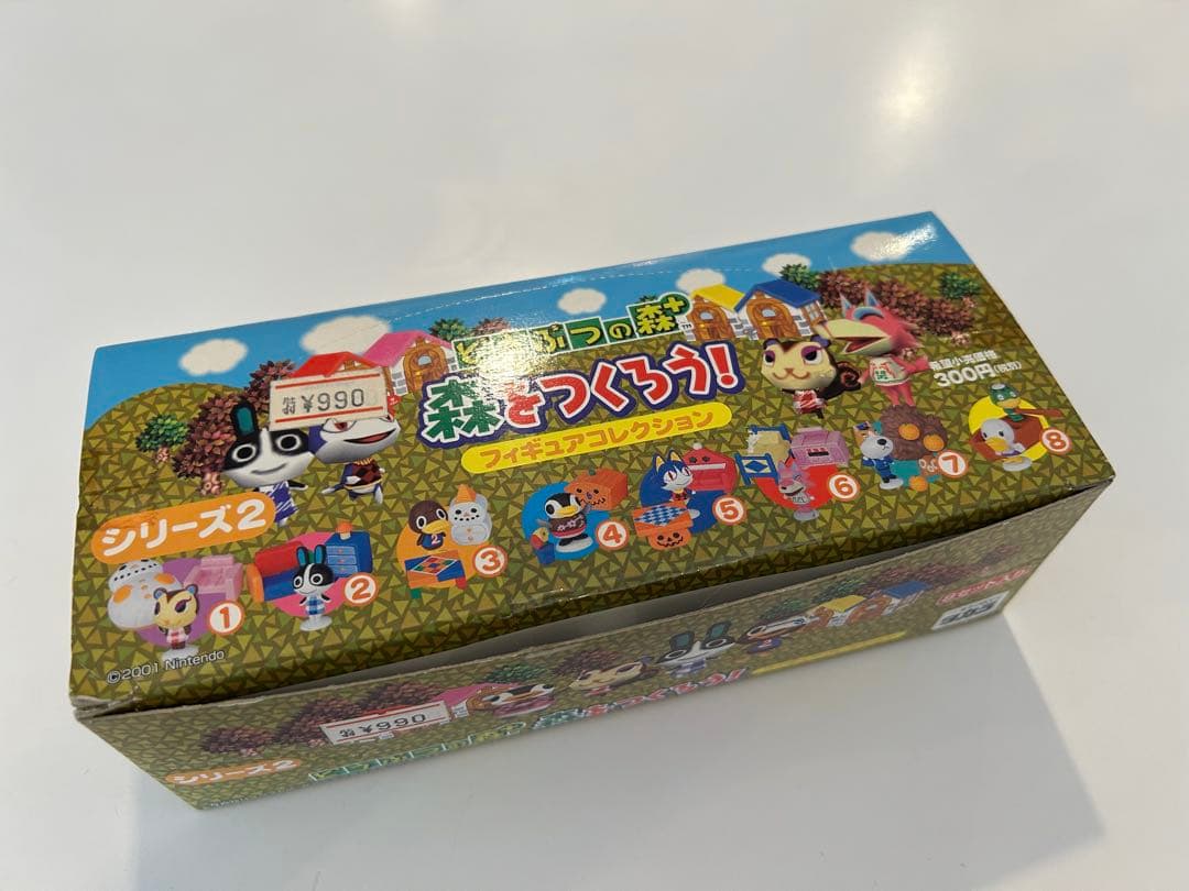 f*X様 どうぶつの森+ 森をつくろう！ フィギュアコレクション　シリーズ2 セ