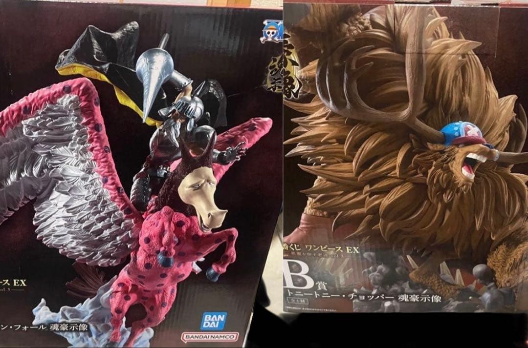 ワンピース 一番くじ B賞　チョッパー　C賞 ピエール ガンフォール　魂豪示像