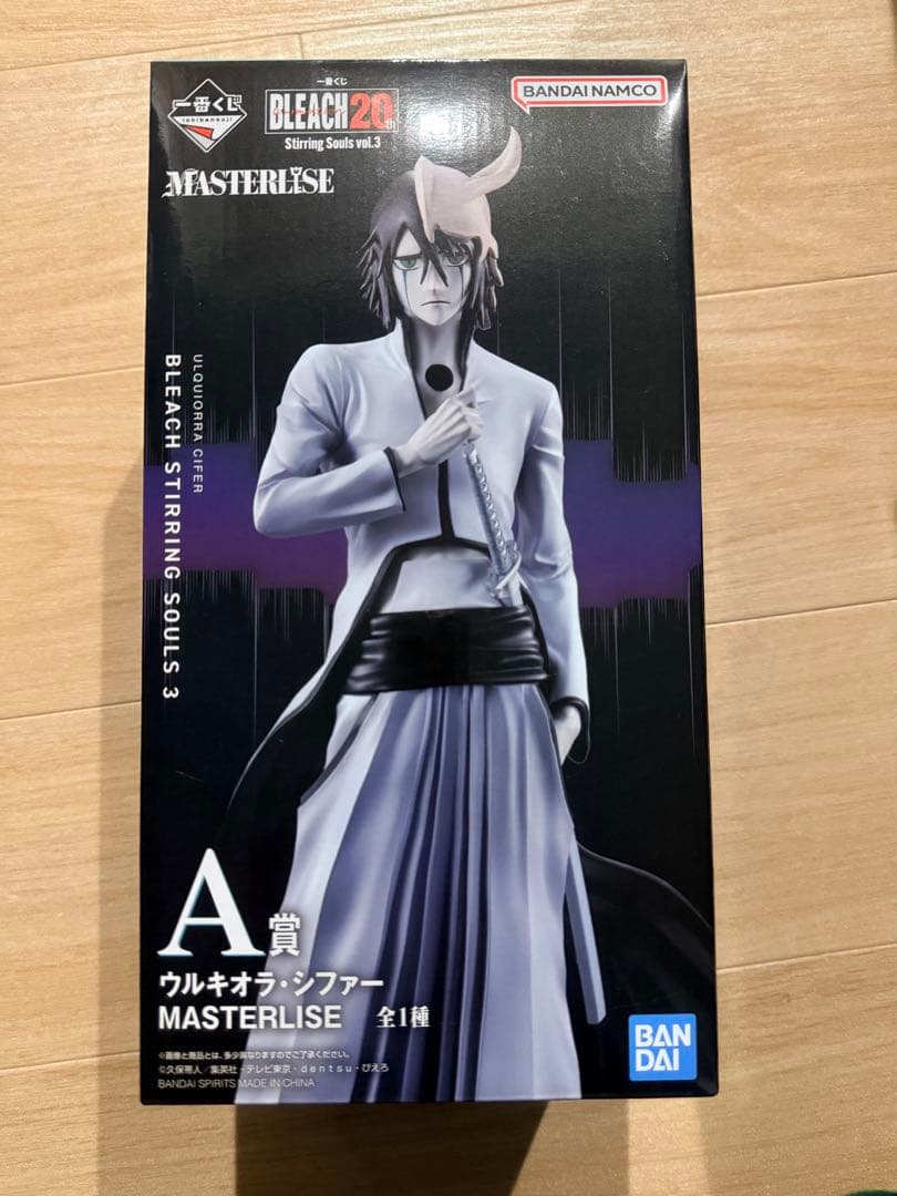 BLEACH ウルキオラA賞 A賞 ウルキオラ・シファー MASTERLISE