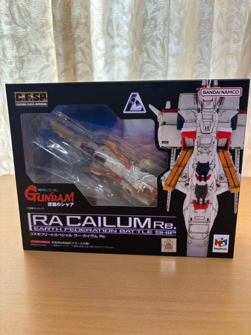 ガンダム逆シャアRA CAILUM Re.ラー・カイラムC.F.SP 未開封品