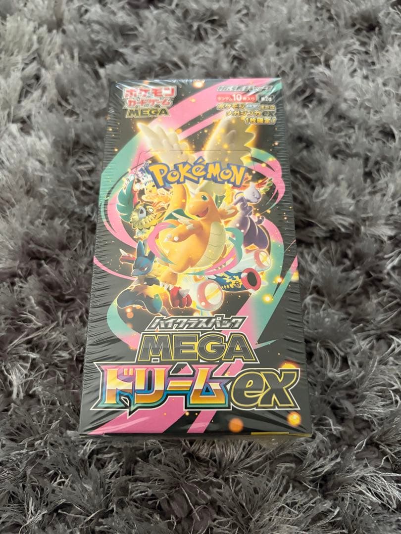 m*i様 ポケモンカードゲーム MEGA ハイクラスパック MEGAドリームex