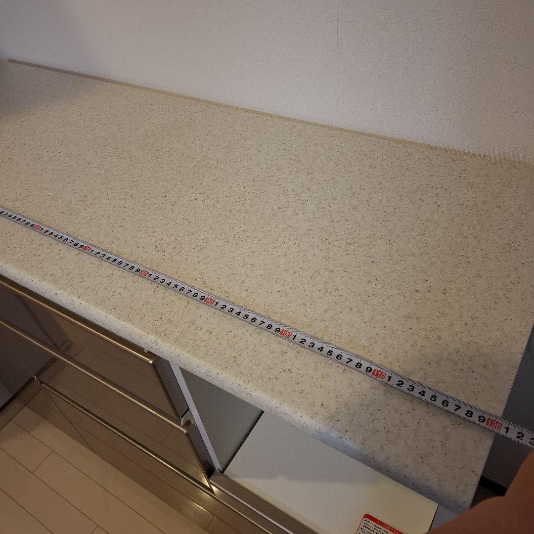 ニトリ　キッチンカウンター　アルミナ2 120cm