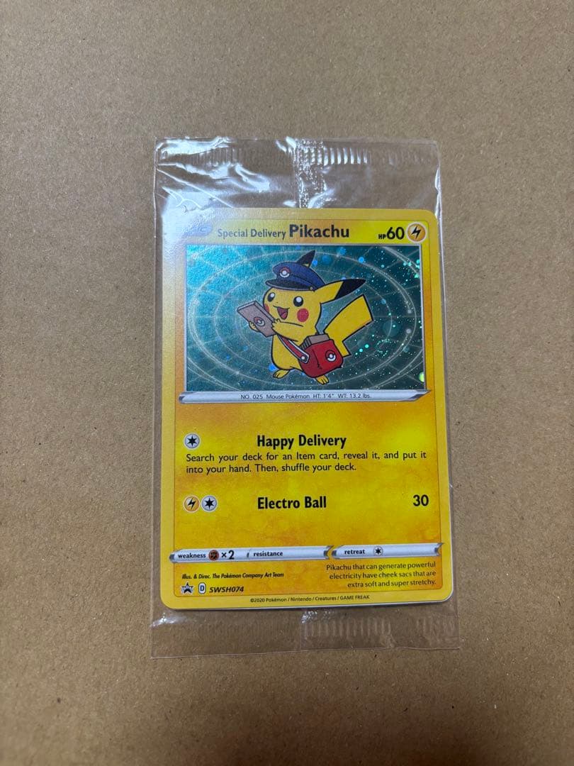 Special Delivery Pikachu プロモ 英語版 Special Delivery Pikachu Promo Card SWSH074 Pokemon Center RARE