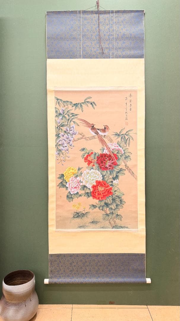 一点物 紫藤寿 日本画 花鳥画 額装 紅白梅に似た構図 小鳥二羽