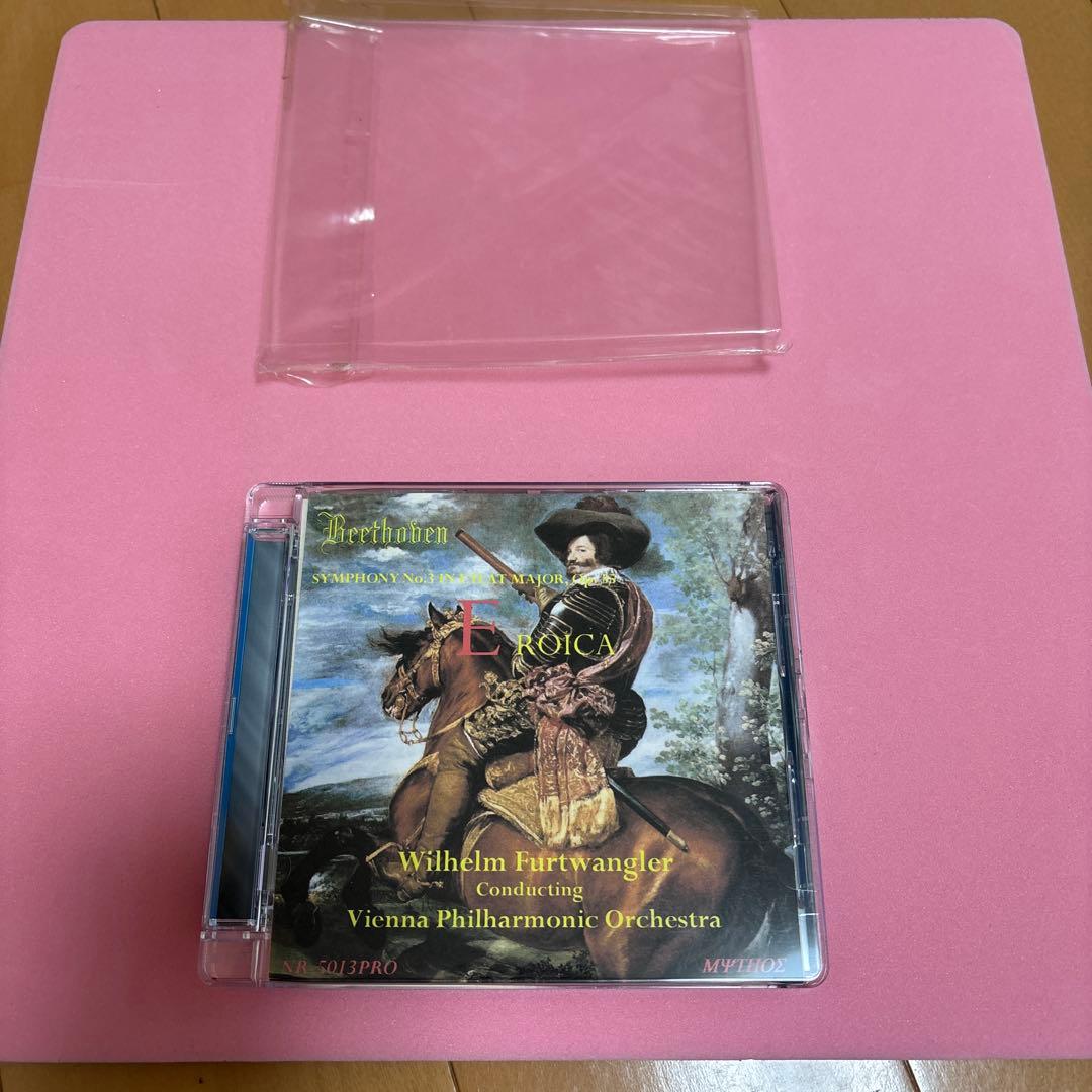 ベートーヴェン 交響曲第3番「英雄」