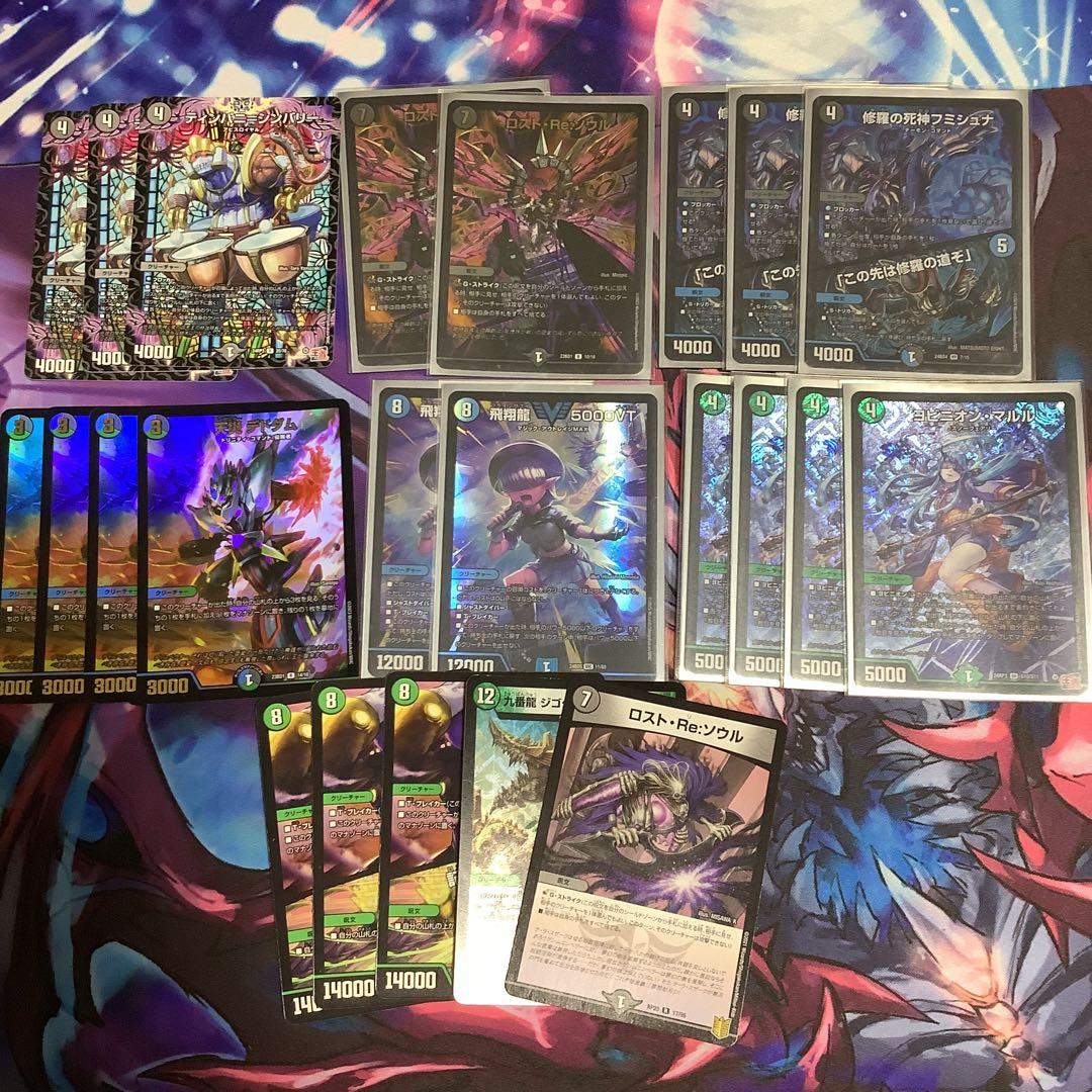 アナカラーマルル　デッキ　パーツ