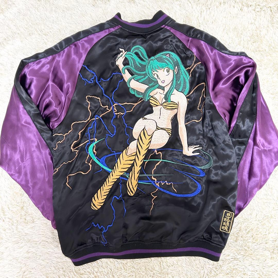 絡繰魂　スカジャン　リバーシブル　XLサイズ　うる星やつら　高橋留美子