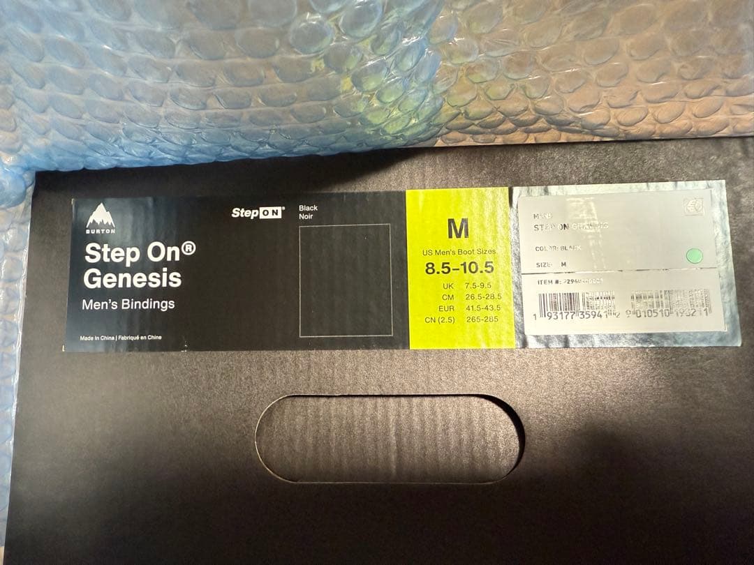 Burton Step On Genesis M re flex 新品