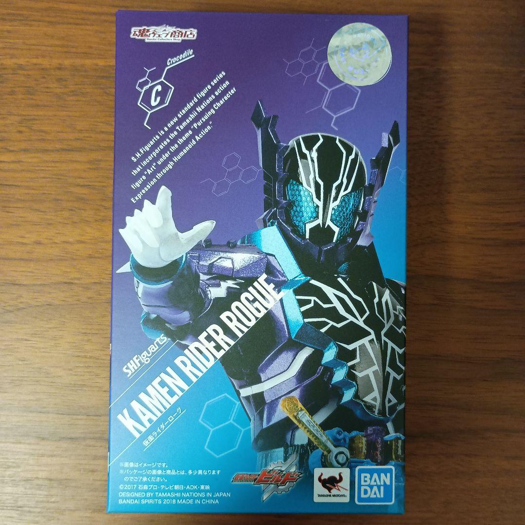 S.H.Figuarts 仮面ライダー ローグ　作品:仮面ライダービルド サソリ怪人 - 仮面ライダーアニメエディット | TikTok