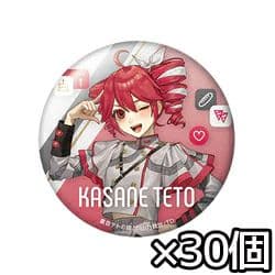 UTAU 重音テト DMM スクラッチくじ E賞 缶バッジ 全6種セット