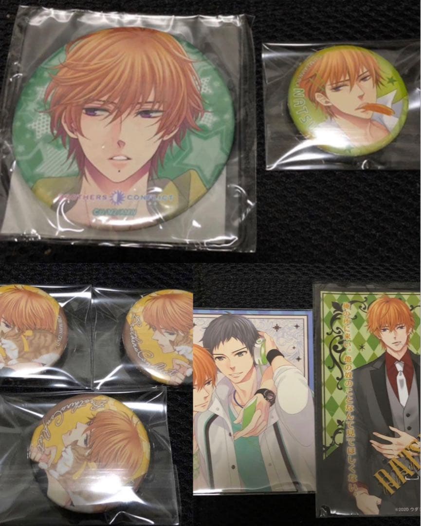 BROTHERS CONFLICT　缶バッジ　朝日奈棗 缶ミラー　7点セット