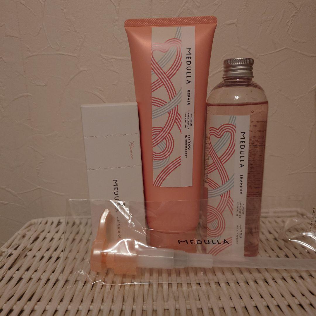 MEDULLA シャンプー トリートメント セット - メルカリ