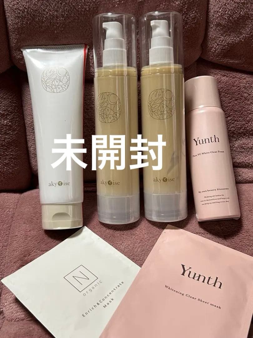 新品未開封　あきゅらいず　秀くりーむ大　優すくらぶ大　おまけあり　ユーグレナ