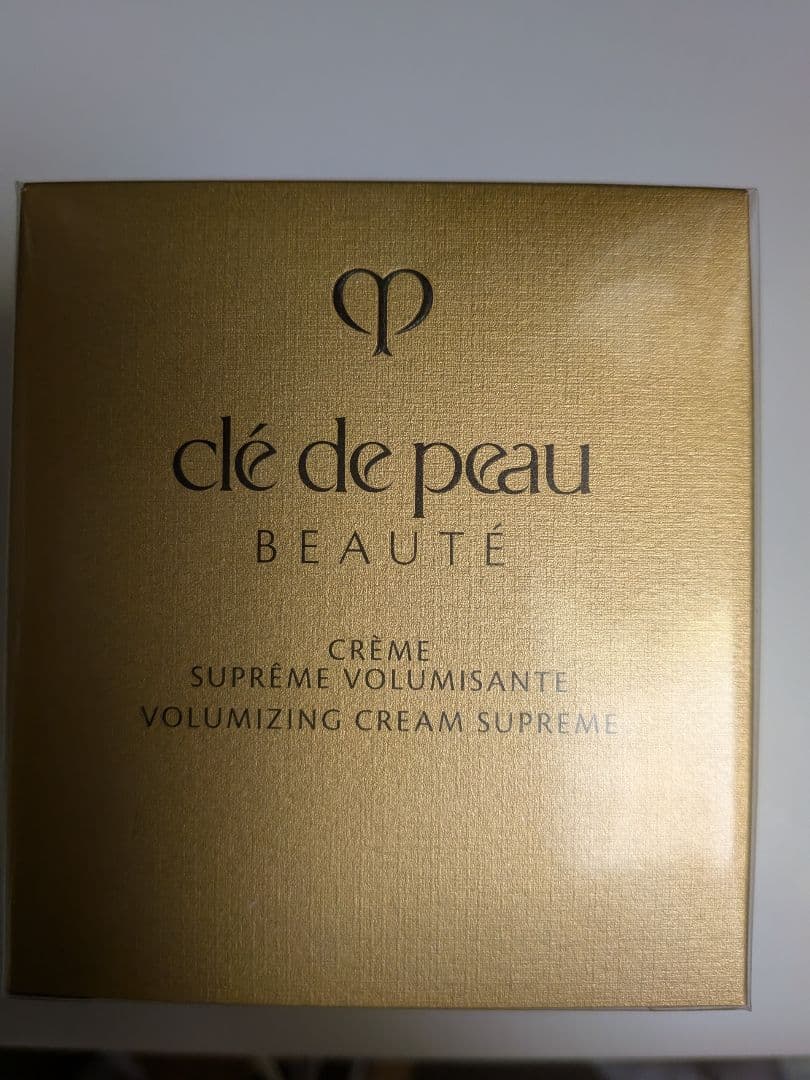 clé de peau クリーム サプリーム ボリュミザント 50g