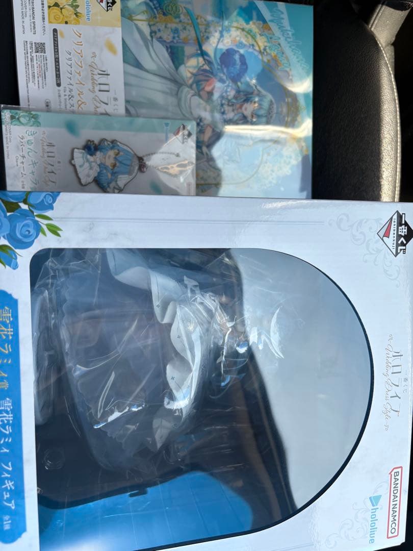 ホロライブ一番くじ　雪花ラミィフィギュア ラバーチャーム　クリアファイル