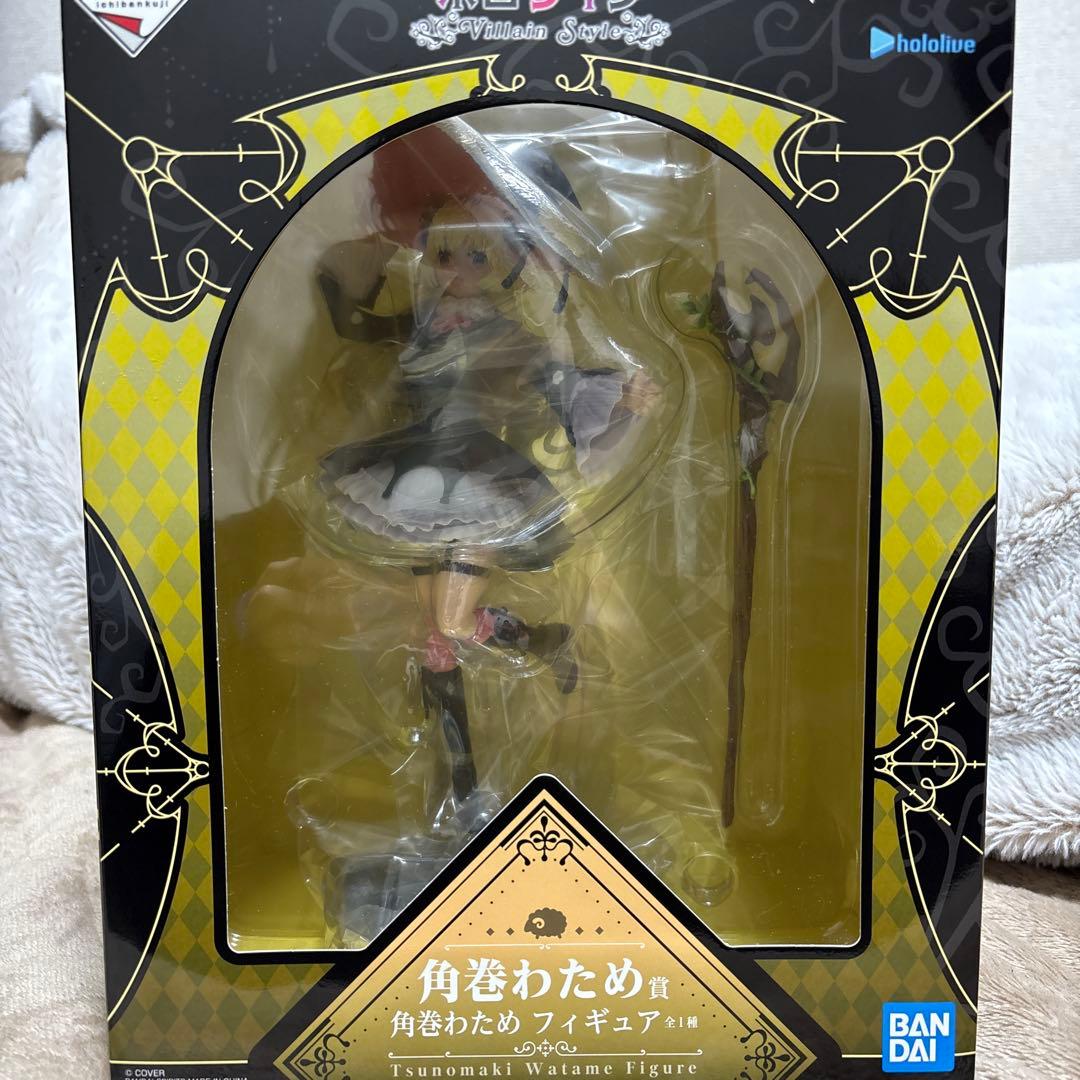 角巻わため　フィギュア　一番くじ　ホロライブ Amazon.co.jp: 一番くじ ホロライブ ～Villain Style～ 角巻わため