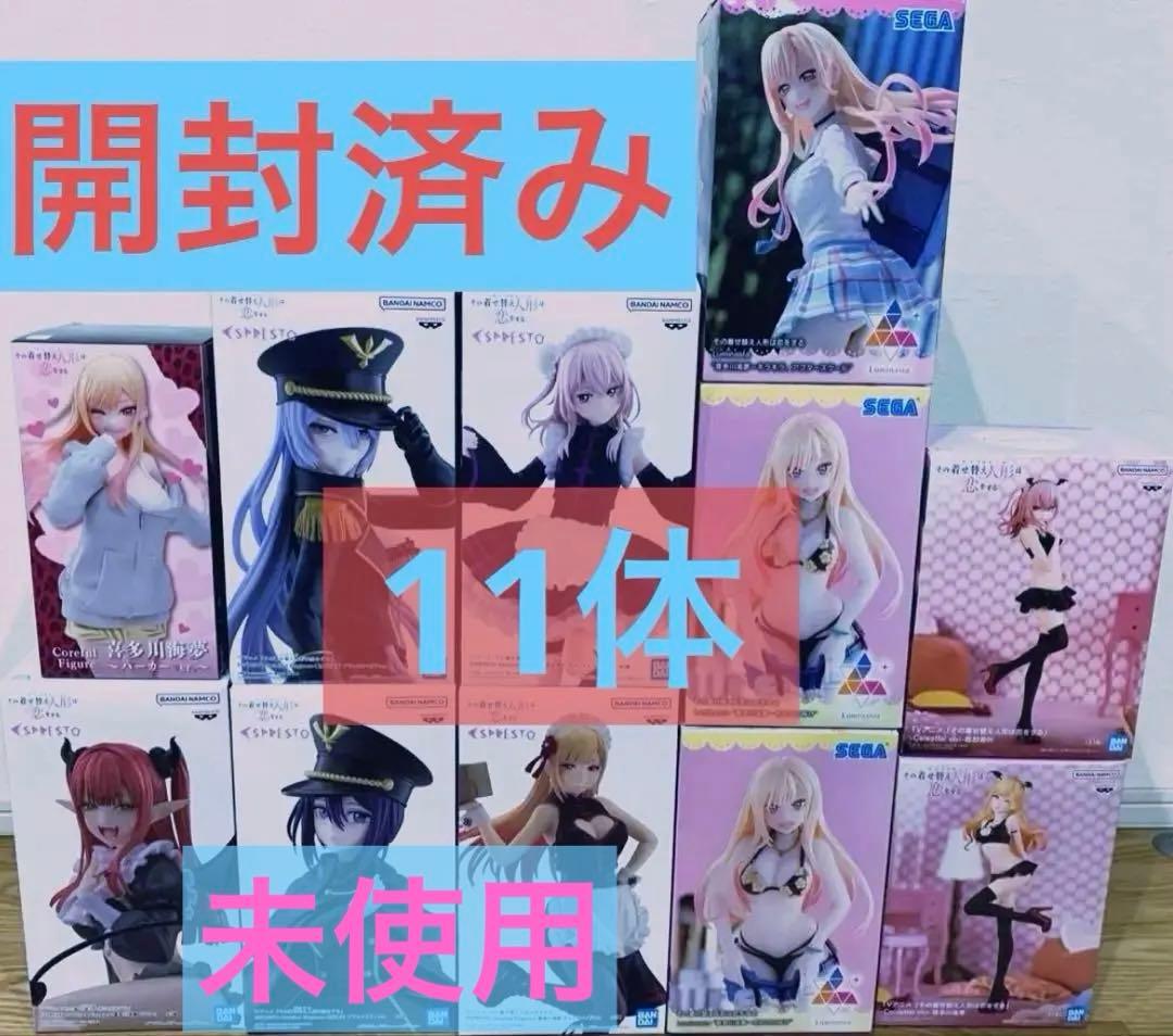 【引越/断捨離/開封済み】 その着せ替え人形は恋をするフィギュアまとめ売り