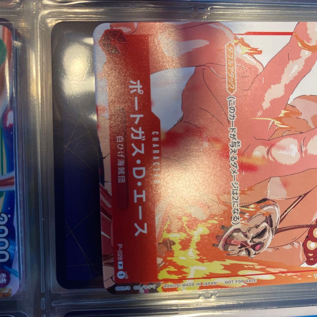 エース P-028 花札 プロモーションカード ワンピースカード - メルカリ