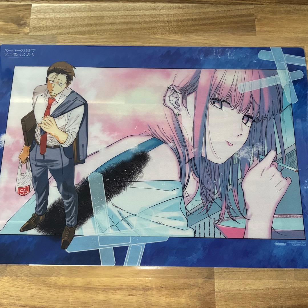 メロンブックス 漫画祭り スーパーの裏でヤニ吸うふたり デスクマット 新品 新品】スーパーの裏でヤニ吸うふたり デスクマット / メロンブックス