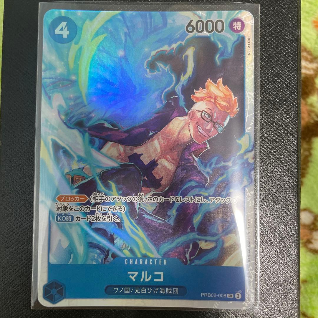 ワンピース カード ワノ国マルコSR - メルカリ