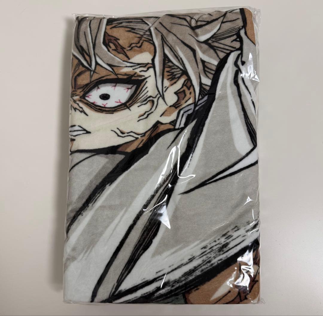 鬼滅の刃 不死川実弥 全集中展 エンドロール バスタオル 鬼滅の刃 全集中展 EDロール ランダムカード 不死川実弥 - メルカリ