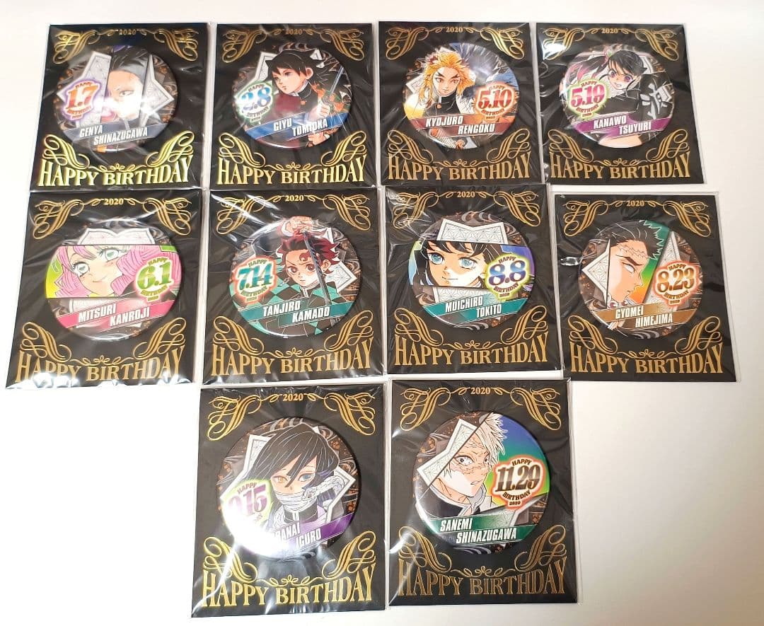 鬼滅の刃 バースデイ缶バッジ 2020 10種 ジャンプショップ 原作