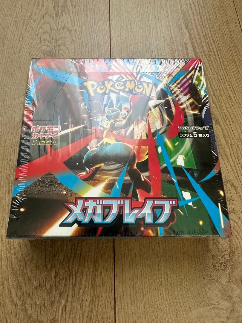 約1000枚】ポケモンカード モルペコ大量セットまとめ売りMorpeko