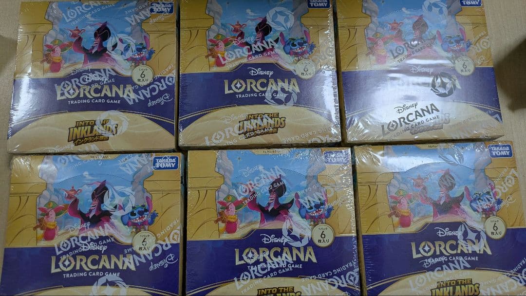 ディズニーロルカナ　イングランド探訪　6BOXセット