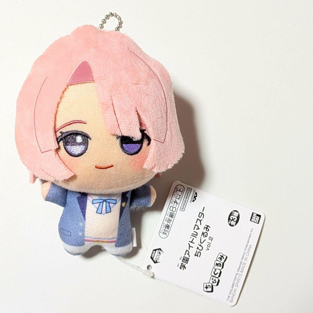 学マス 学園アイドルマスター ちびぐるみ vol.2 有村麻央 - メルカリ